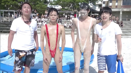 Only In Japan Oil Wrestling